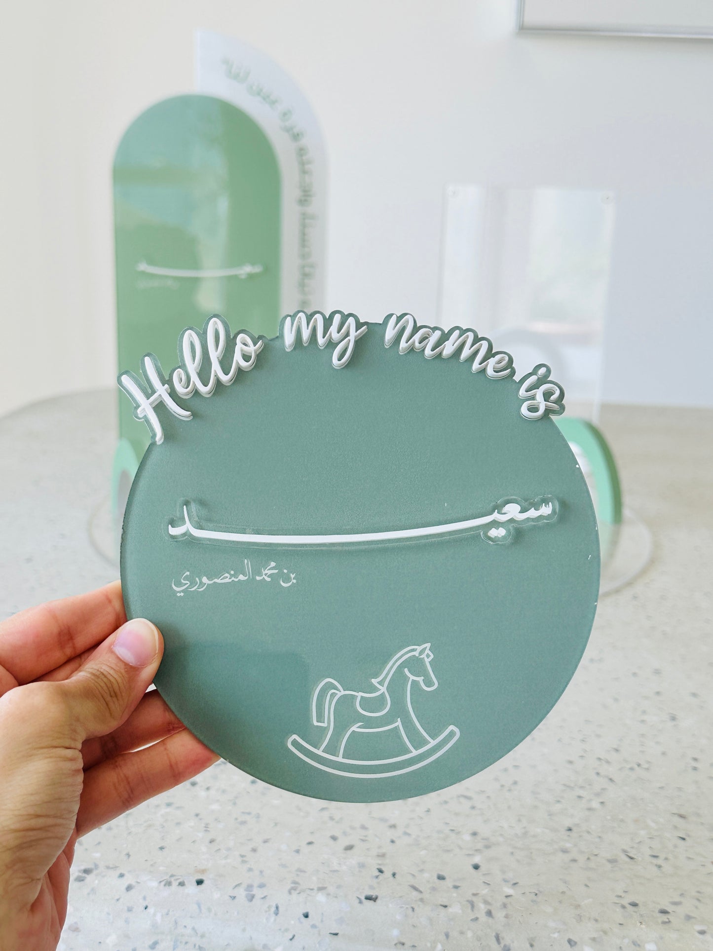 Customised Baby Gifting Set - KM027