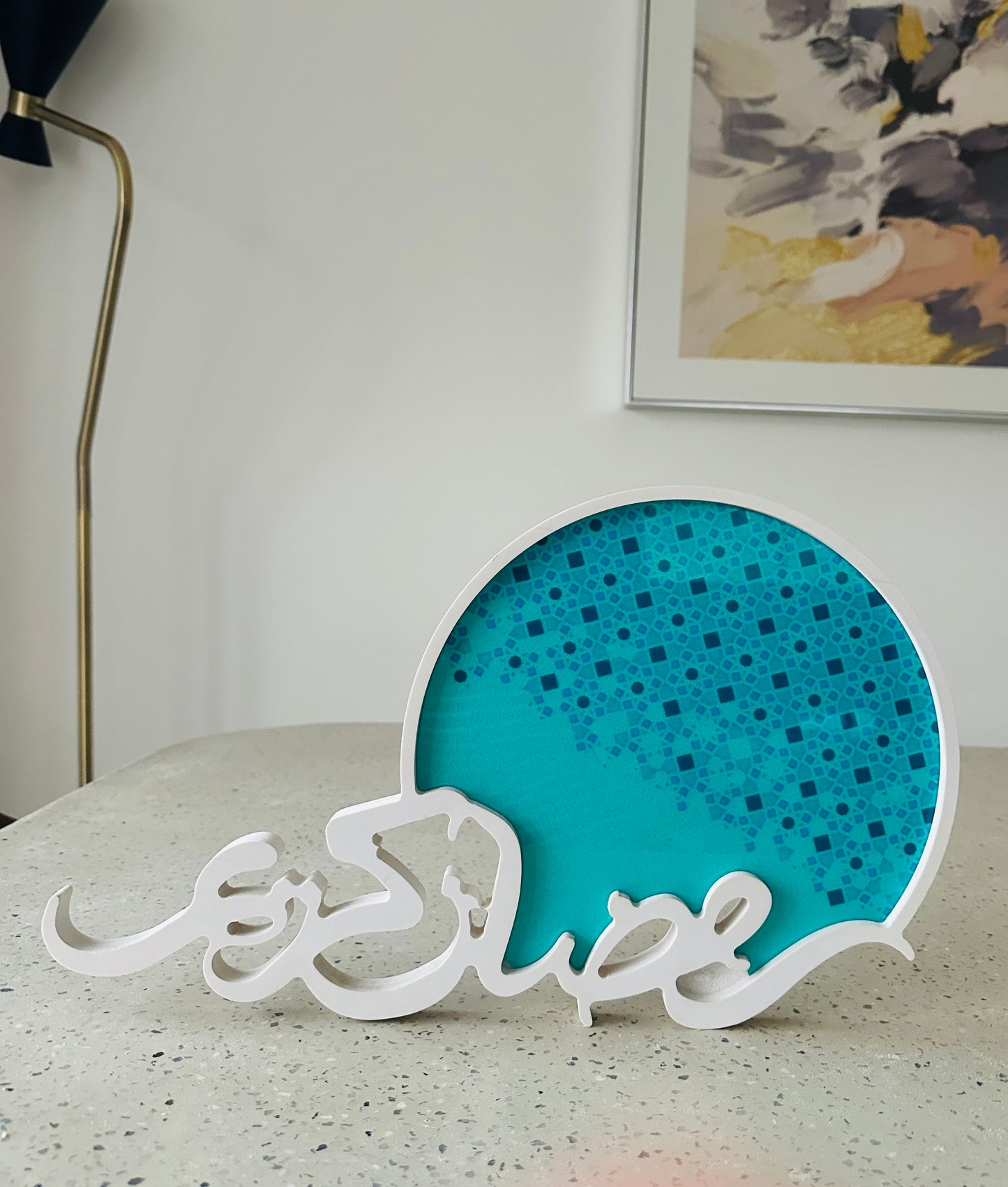 Ramadan Mubarak Decor Tray - KM028