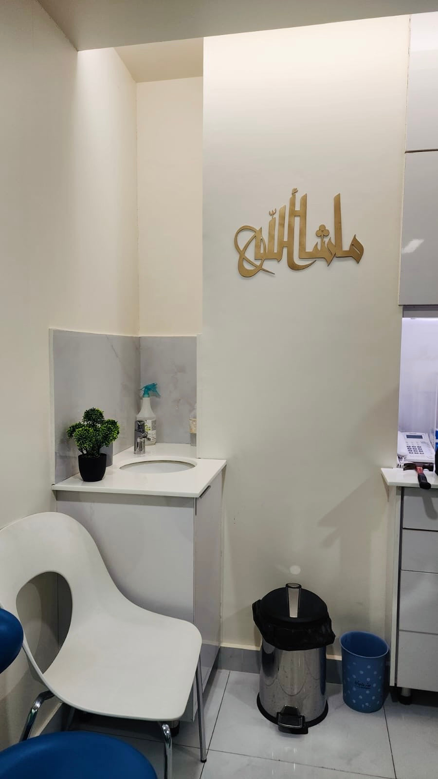 MashaAllah Metal Artwork - KM025