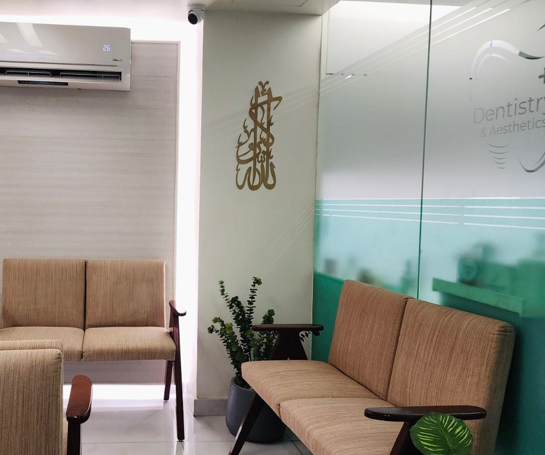 Allahu Akbar Metal Artwork - KM026