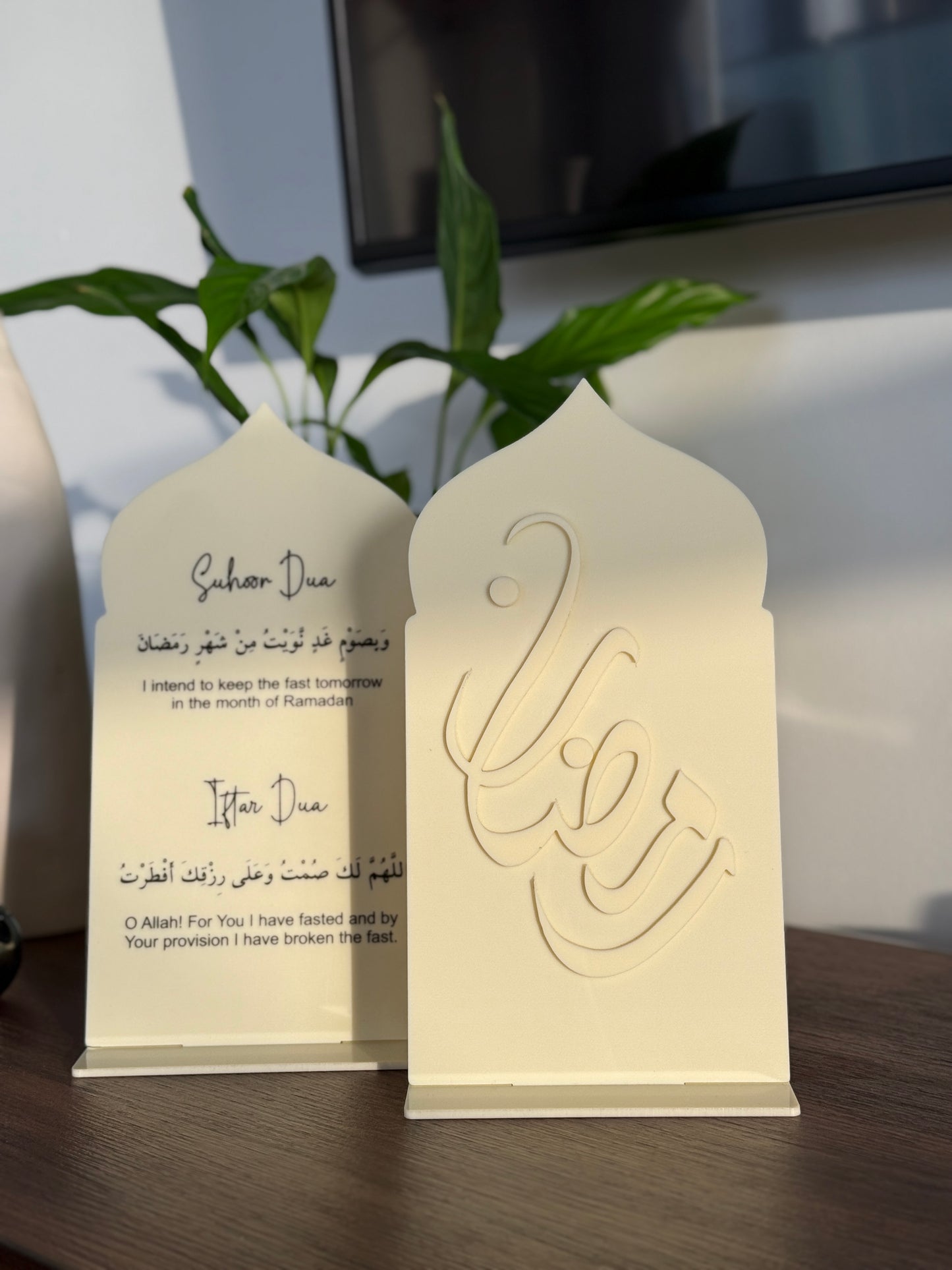 Cream Ramadan Decor Stand Set -KMO30