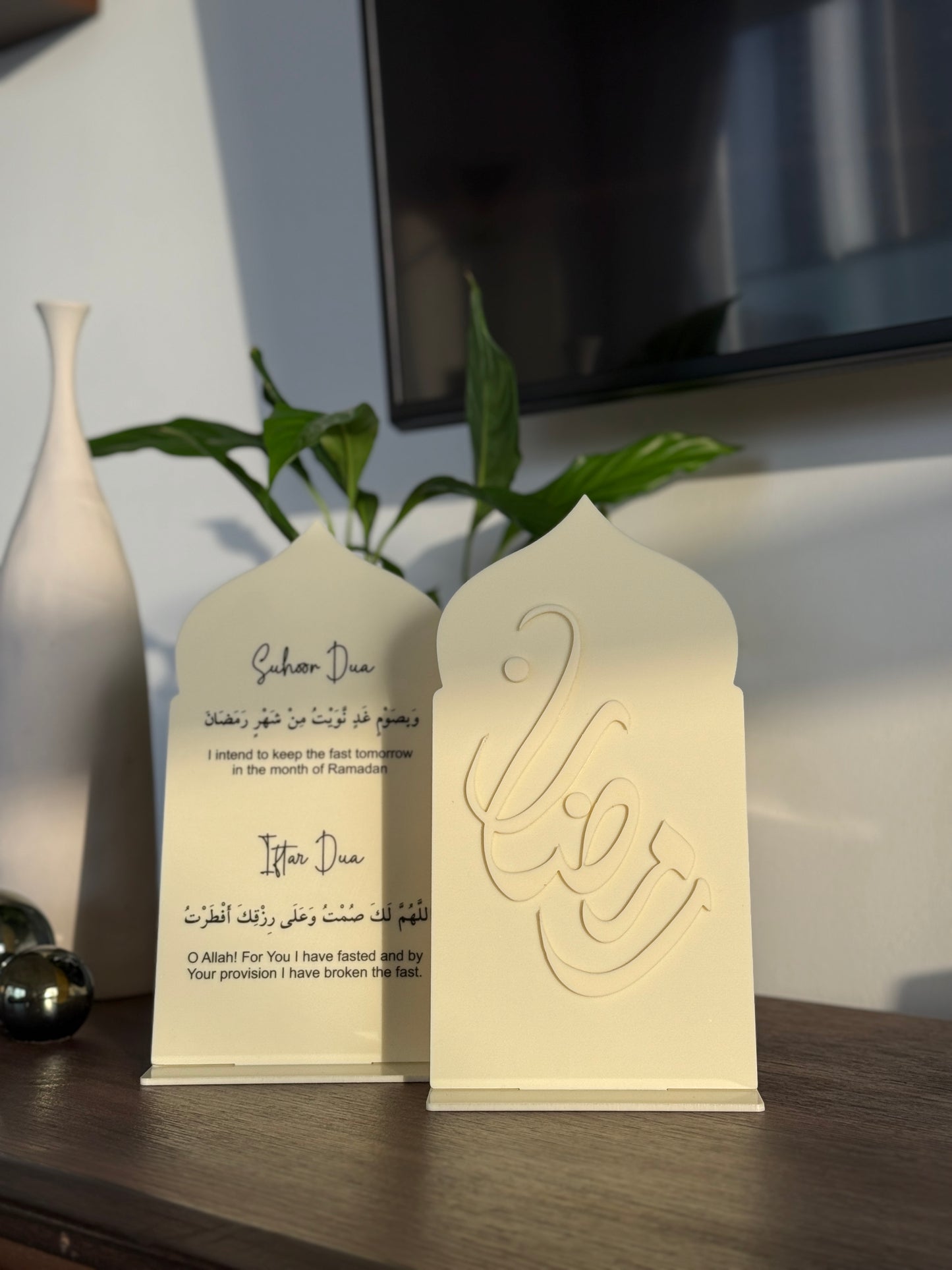 Cream Ramadan Decor Stand Set -KMO30